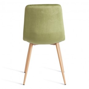 Стул Chilly (mod. JSC-220) в Лесном - lesnoy.ok-mebel.com | фото 8