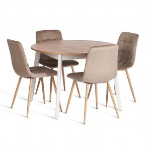 Стул Chilly (mod. JSC-220) в Лесном - lesnoy.ok-mebel.com | фото 2