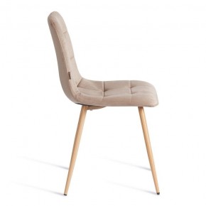 Стул Chilly (mod. JSC-220) в Лесном - lesnoy.ok-mebel.com | фото 6