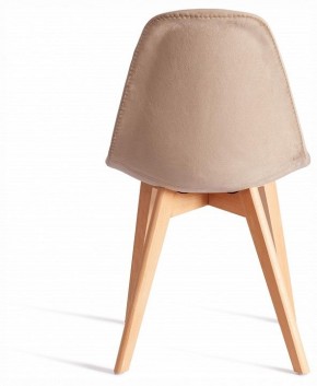 Стул Cindy Soft (mod. C1021F1-1) в Лесном - lesnoy.ok-mebel.com | фото 2