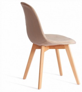 Стул Cindy Soft (mod. C1021F1-1) в Лесном - lesnoy.ok-mebel.com | фото 4
