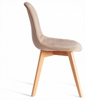 Стул Cindy Soft (mod. C1021F1-1) в Лесном - lesnoy.ok-mebel.com | фото 5
