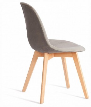 Стул Cindy Soft (mod. C1021F1-1) в Лесном - lesnoy.ok-mebel.com | фото 4