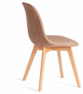 Стул Cindy Soft (mod. C1021F1-1) в Лесном - lesnoy.ok-mebel.com | фото 4