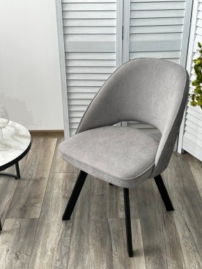 Стул DUNA 360 град. поворот. B22 Серый, велюр / черный каркас, М-City в Лесном - lesnoy.ok-mebel.com | фото 8