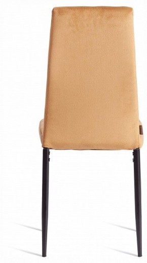 Стул Easy (mod. JSC02-1) в Лесном - lesnoy.ok-mebel.com | фото 4