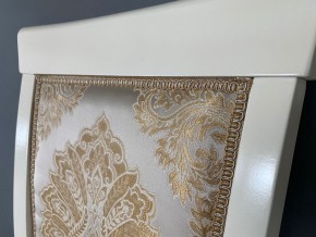 Стул Эдем в Лесном - lesnoy.ok-mebel.com | фото 40