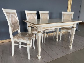 Стул Эдем в Лесном - lesnoy.ok-mebel.com | фото 41