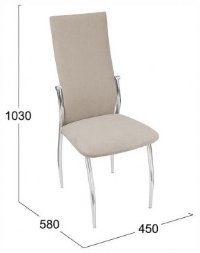 Стул Комфорт-М в Лесном - lesnoy.ok-mebel.com | фото 4