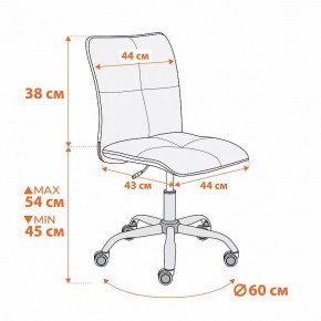 Стул компьютерный Azura в Лесном - lesnoy.ok-mebel.com | фото 11