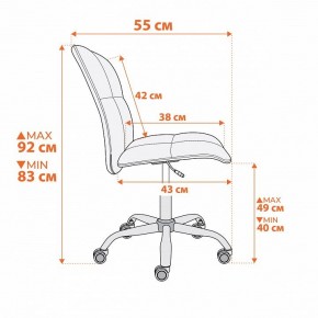 Стул компьютерный Azura в Лесном - lesnoy.ok-mebel.com | фото 13