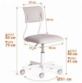 Стул компьютерный Funny в Лесном - lesnoy.ok-mebel.com | фото 12