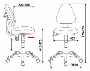 Стул компьютерный KD-4/DINO-BL в Лесном - lesnoy.ok-mebel.com | фото 6