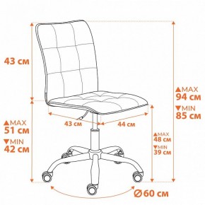 Стул компьютерный One в Лесном - lesnoy.ok-mebel.com | фото 12