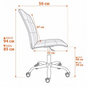 Стул компьютерный One в Лесном - lesnoy.ok-mebel.com | фото 13