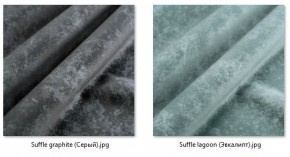 Стул Котура (2 шт.) арт. С187 в Лесном - lesnoy.ok-mebel.com | фото 41