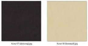 Стул Котура (2 шт.) арт. С187 в Лесном - lesnoy.ok-mebel.com | фото 6