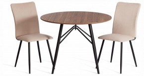 Стул La Rousse New в Лесном - lesnoy.ok-mebel.com | фото 2