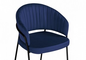 Стул Лео в Лесном - lesnoy.ok-mebel.com | фото 6