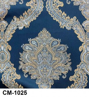 Стул Медальон с подлокотниками в Лесном - lesnoy.ok-mebel.com | фото 25