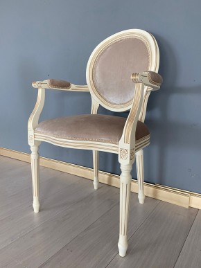 Стул Медальон с подлокотниками в Лесном - lesnoy.ok-mebel.com | фото 38