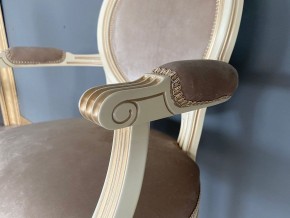Стул Медальон с подлокотниками в Лесном - lesnoy.ok-mebel.com | фото 39