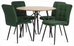 Стул Medeo в Лесном - lesnoy.ok-mebel.com | фото 2