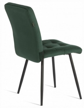 Стул Medeo в Лесном - lesnoy.ok-mebel.com | фото 5