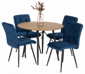 Стул Medeo в Лесном - lesnoy.ok-mebel.com | фото 2