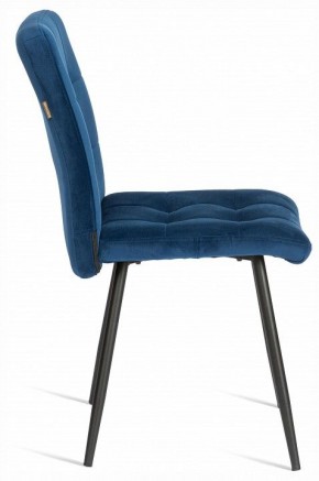 Стул Medeo в Лесном - lesnoy.ok-mebel.com | фото 6