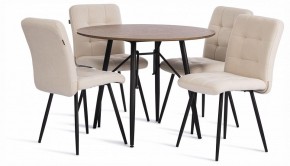 Стул Medeo в Лесном - lesnoy.ok-mebel.com | фото 2