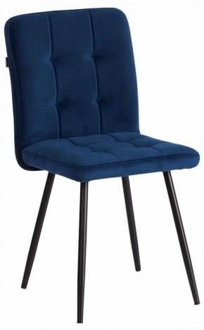 Стул Medeo LT в Лесном - lesnoy.ok-mebel.com | фото
