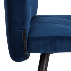 Стул Medeo LT в Лесном - lesnoy.ok-mebel.com | фото 13
