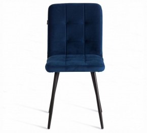 Стул Medeo LT в Лесном - lesnoy.ok-mebel.com | фото 3