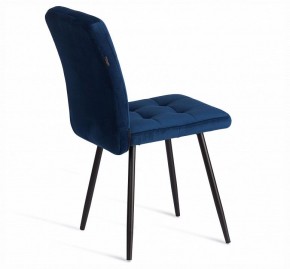 Стул Medeo LT в Лесном - lesnoy.ok-mebel.com | фото 5