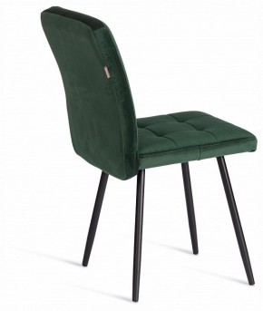 Стул Medeo LT в Лесном - lesnoy.ok-mebel.com | фото 5