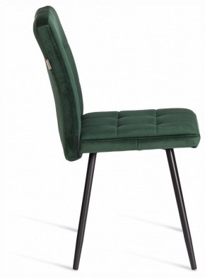 Стул Medeo LT в Лесном - lesnoy.ok-mebel.com | фото 6