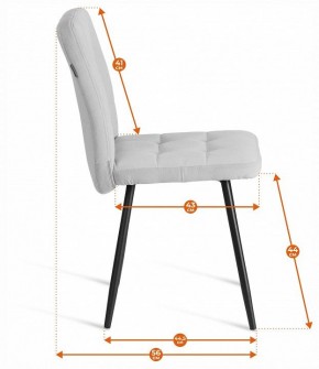 Стул Medeo LT в Лесном - lesnoy.ok-mebel.com | фото 8