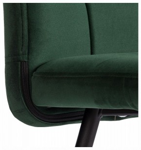Стул Medeo LT в Лесном - lesnoy.ok-mebel.com | фото 9