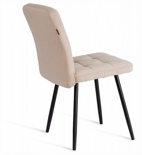 Стул Medeo LT в Лесном - lesnoy.ok-mebel.com | фото 5