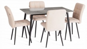 Стул Medeo LT в Лесном - lesnoy.ok-mebel.com | фото 2