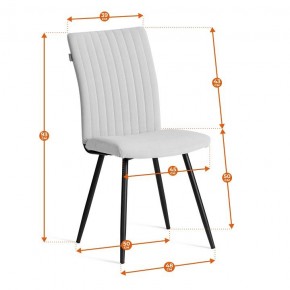 Стул Monte Carlo Trend в Лесном - lesnoy.ok-mebel.com | фото 12
