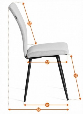 Стул Monte Carlo Trend в Лесном - lesnoy.ok-mebel.com | фото 8