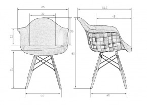 Стул обеденный DOBRIN DAW RACHEL, ножки светлый бук, сиденье 002 Puzzle в Лесном - lesnoy.ok-mebel.com | фото 12