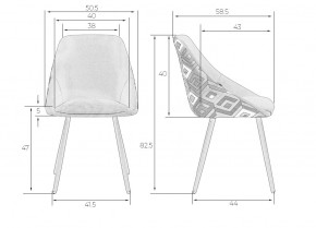 Стул обеденный DOBRIN MARKUS, ЭМАЛЬ ЧЕРНЫЙ МУАР ткань Candy Graphite+Escada Ochre в Лесном - lesnoy.ok-mebel.com | фото 9