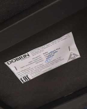 Стул обеденный DOBRIN ROBY, ЭМАЛЬ ЧЕРНЫЙ МУАР велюр Catania Dark Blue в Лесном - lesnoy.ok-mebel.com | фото 12