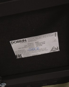 Стул обеденный DOBRIN ROBY, ЭМАЛЬ ЧЕРНЫЙ МУАР велюр Catania Forest в Лесном - lesnoy.ok-mebel.com | фото 12