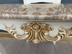 Стул Роза в Лесном - lesnoy.ok-mebel.com | фото 41