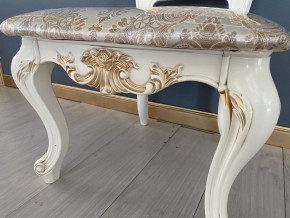 Стул Роза в Лесном - lesnoy.ok-mebel.com | фото 42