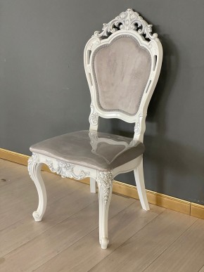 Стул Розалия в Лесном - lesnoy.ok-mebel.com | фото 39